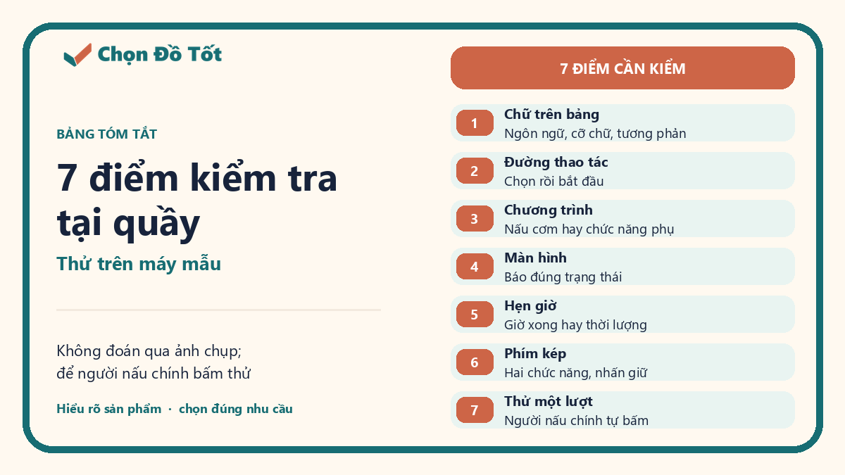 Bảy điểm kiểm tra bảng điều khiển nồi cơm điện tại quầy: chữ, đường thao tác, chương trình, màn hình, hẹn giờ, phím hai chức năng, thử một lượt